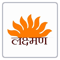 Laxman Tours And Travels(Mlgn)