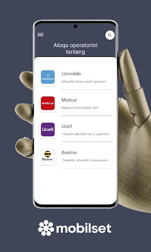 Mobilset USSD Screenshot 0