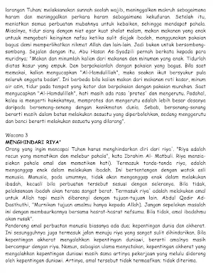 Terjemah Al-Minahus Saniyyah Screenshot 3