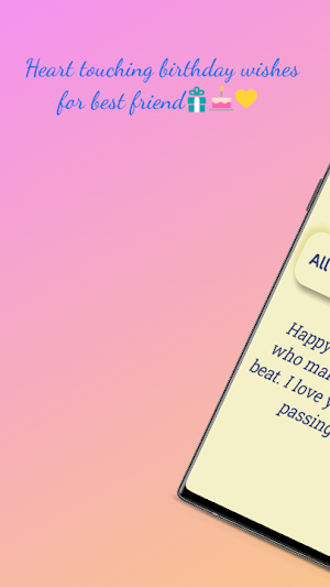 Birthday Wishes for Friend Screenshot 0