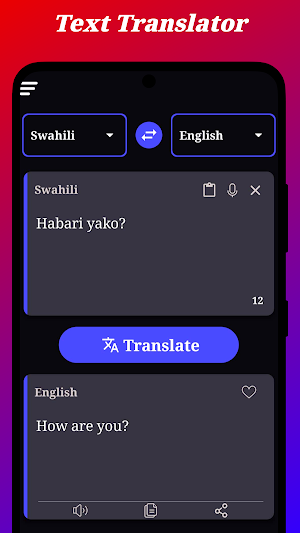 Swahili Translator Screenshot 2