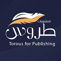 شركاء طروس