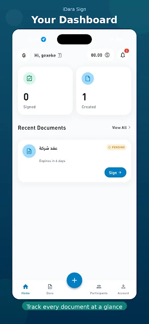 iDara Sign Screenshot 1