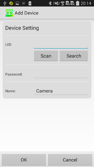 Uniden Baby Watch Screenshot 2