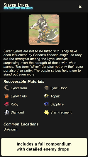 Guide of the Wild Screenshot 3