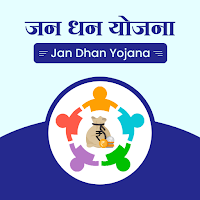 Pm: Dhan yojna guide
