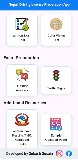 Nepali Driving License Exam Screenshot 3
