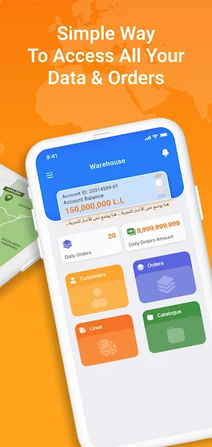 Tahini Trading Screenshot 1