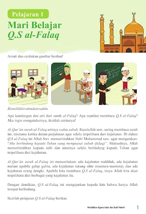 Buku Agama Islam Kelas 4 K13 Screenshot 2