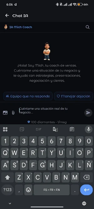 Duplica Screenshot 2