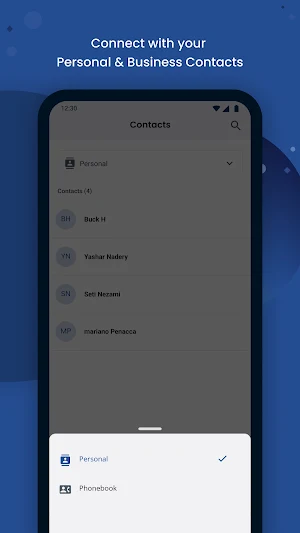 Sangoma SMS Screenshot 2