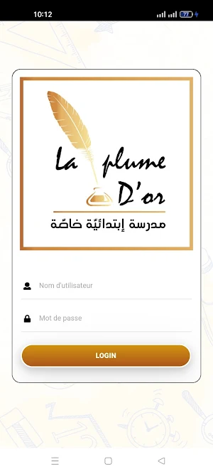 La Plume D'or Screenshot 0