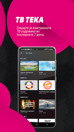 MagentaTV GO Screenshot 2