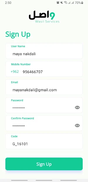 wasil-واصل Screenshot 1