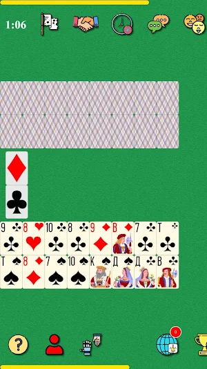 Your trumps, a card duel Screenshot 3