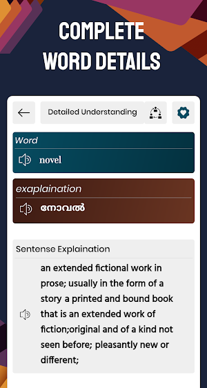 Malayalam English Translator -Malayalam Dictionary Screenshot 2