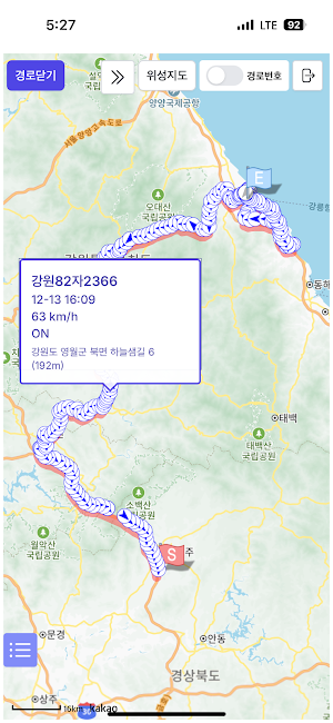 LBSAll by 비즈인카 Screenshot 2