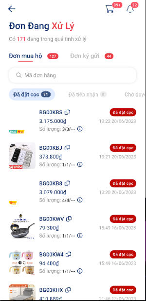 1989 Order Screenshot 3