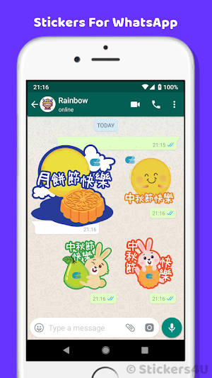 Mooncake Festival Stickers Screenshot 1