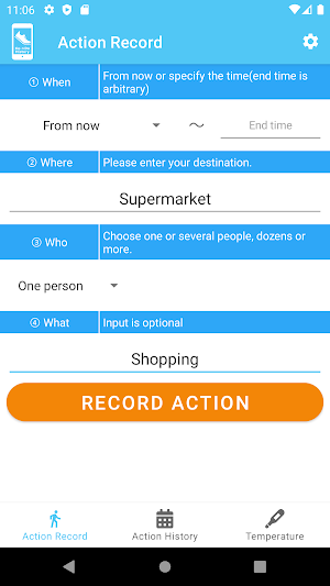 Ko->Do History : Behavior / Temperature Management Screenshot 0