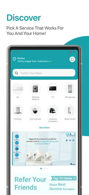 ConnectSei Screenshot 2