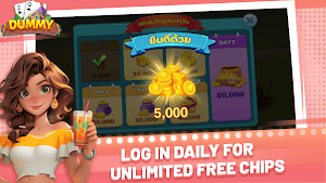 Lucky Dummy Screenshot 1