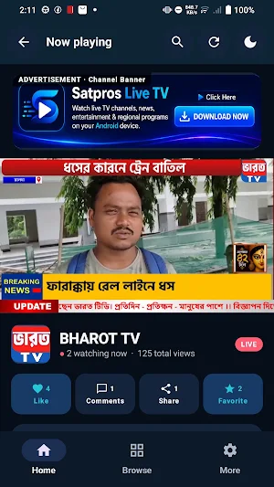 Satpros Live TV screenshot 2