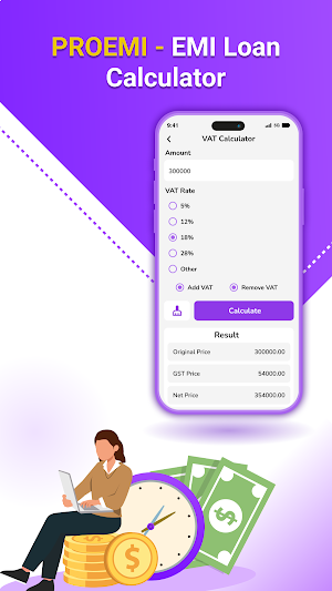 PROEMI - EMI Loan Calculator Screenshot 1