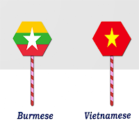 Burmese Vietnamese Translator
