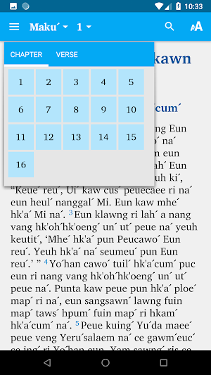 Plang Bible Screenshot 2