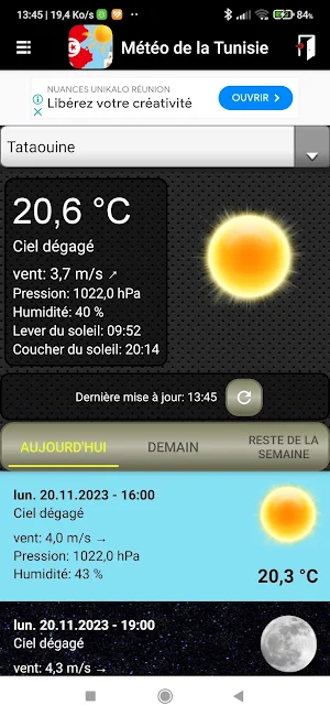 Météo de la Tunisie Screenshot 1