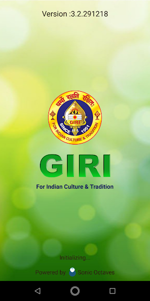 Giri Music Screenshot 0