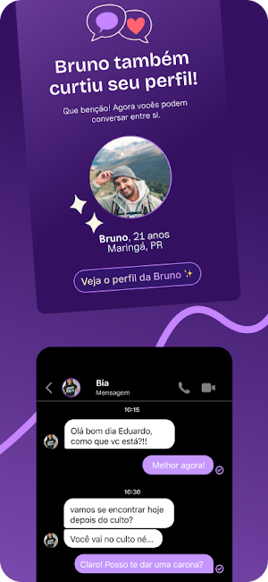 Verboo Screenshot 1