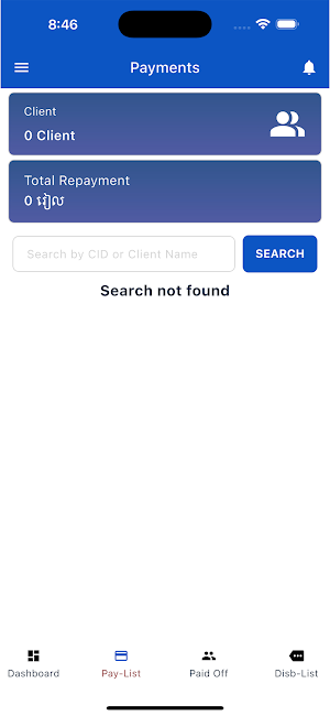 BSBL Mobile Screenshot 0