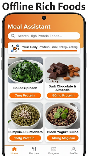 High Magnesium Foods Screenshot 2
