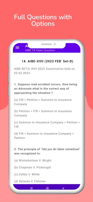 AIBE Previous Papers & Answers screenshot 7