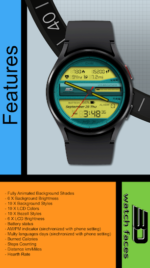 aad26 Cyan Screenshot 0