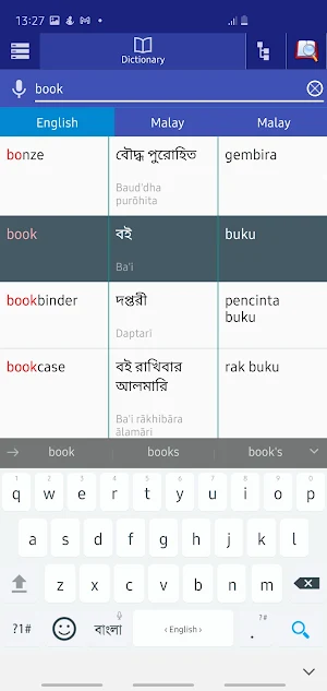 Bangla Malay Dictionary Screenshot 1