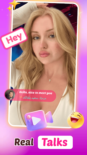 VeilaChat Screenshot 3