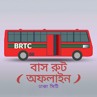 Dhaka Local Bus Offline