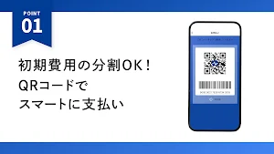 ARUARU Wallet Screenshot 1