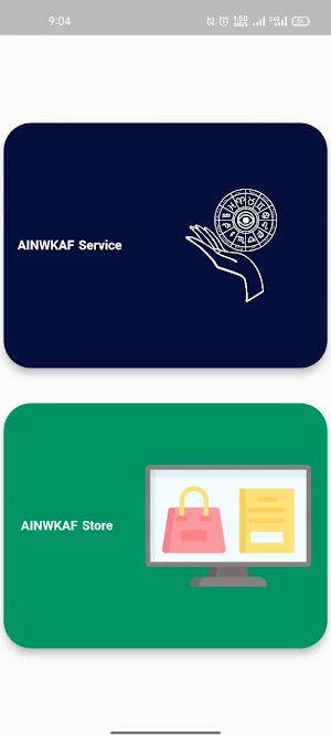 AINWKAF Screenshot 0