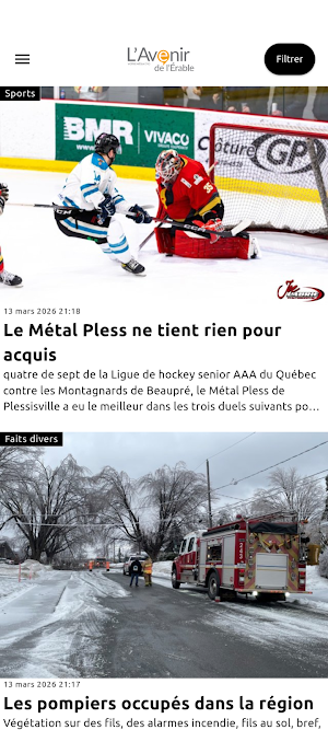 L'Avenir de l'Érable Screenshot 0