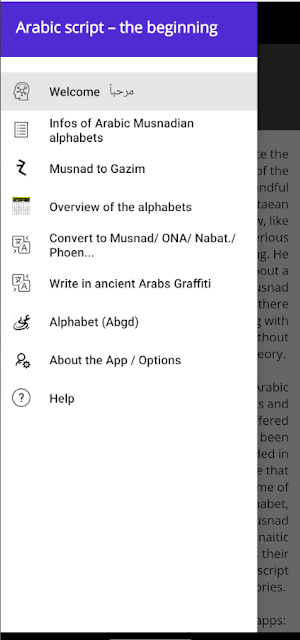 Arabic script – the beginning Screenshot 0