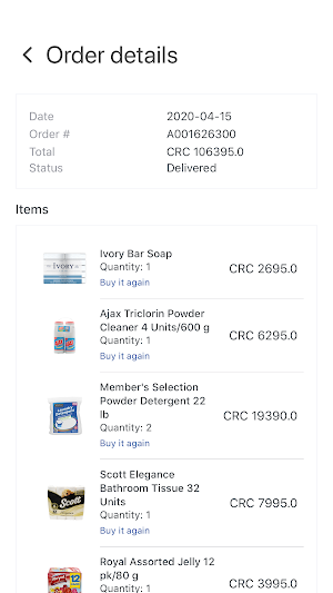 PriceSmart App Screenshot 3