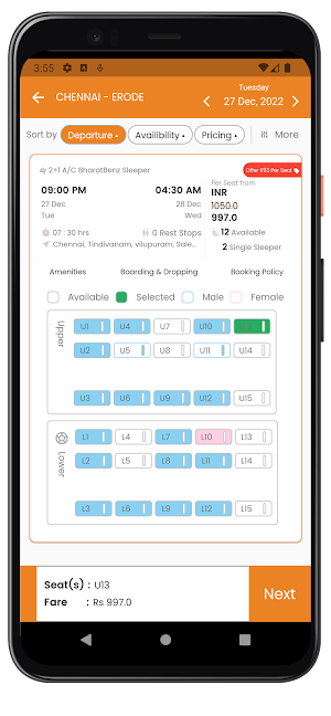 VEEKAY Travels Screenshot 2