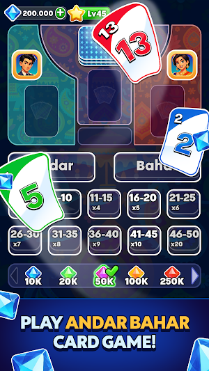 Andar Bahar - Card Game Screenshot 0
