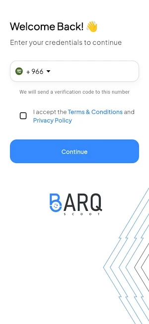 Barqscoot Screenshot 0