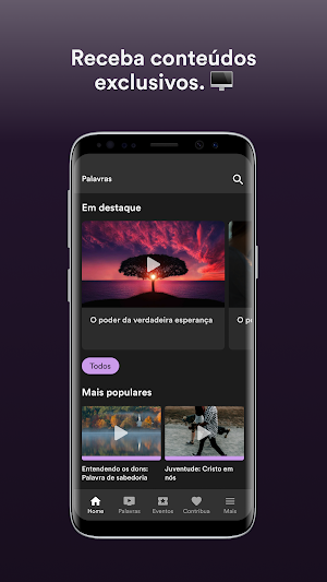 Igreja Unida Pq Santa Madalena Screenshot 1