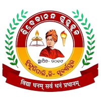 VIVEKANANDA GURUKUL